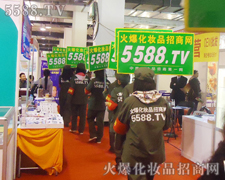 �������I���[�����҂����������o̎����