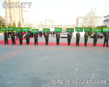 �҂���־���P���҂�ȫ���Ը�