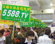 ��������������Ⱥ�����𱬻��yƷ���̾W(w��ng)�@��