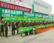 �M���ɎX�ȳɷ壬�������ݴ�����