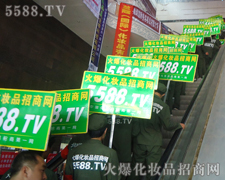 �𱬻��yƷ���̾W�Ե��ˑB�������_�A