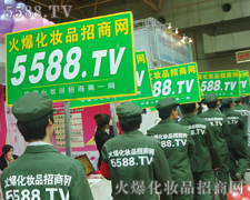 �𱬻��yƷ���̾W���R����鱳Ӱ