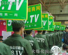 һ�ָ���һ���ի@��5588.TV���������^�����������I���[��