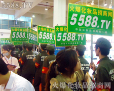 ���������o�����^չ��