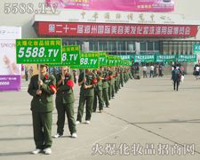 �𱬻��yƷ���̾W���������ИI�lչ��ǰ��