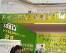 ��ۑcԴ�B���Ļ��о����������������̼���