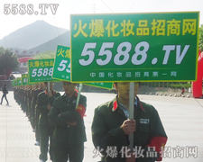 ����(zh��n)���ң����ˌ������ƏV�M(j��n)�е��ף�