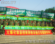 �����������ŗ������ƏV����ֱǰ��