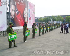 �Ϻ��²��[���ģ��𱬾W����������