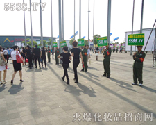 �𱬻��yƷ���̾W����������Q�����Ϻ����I���[���ďV����