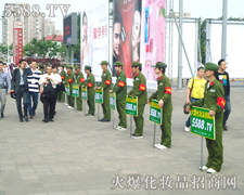 �𱬻��yƷ���̾W�����������A�ñ��������˵��J��