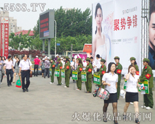 �������Ϻ����I���[��չʾ����������̌���