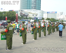 �����Q�����Ϻ����I���[���ďV���ϣ������ƴ���^����