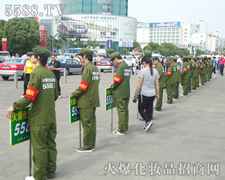 �^�����Ϻ����I���[���Ļ��ˈԶ����Ƶ��ƏV����