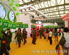 ����̤�����Ϻ����I���[�����ƏV֮·