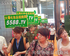 �^�l�����ĸɄŲ��T���ˌ����Ļ𱬻��yƷ���̾W