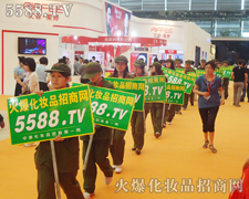 �������ی������T�ͻ𱬻��yƷ���̾W�����x�͵�����