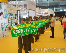 �𱬻��yƷ���̾W�������̤�ϳɹ�������