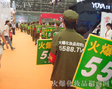 ����ȫ���Ը������Ϻ����I���[�����ƏV