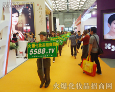 �𱬻��yƷ���̾W�ԓ���ռ�����������Ƹ��c