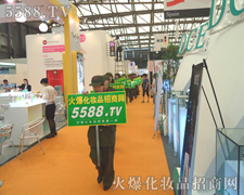 �e���o�p���ƏV��ʽ���A�������Ѕ�չ�ˆT����A