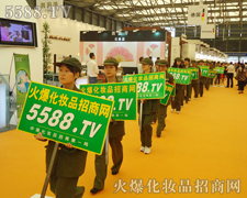 �����ÝMǻ�ğ�Ѫ�o�ڵ������ƏV