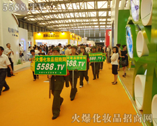 �𱬻��yƷ���̾Wʼ�K��չ���ƏV������֮��