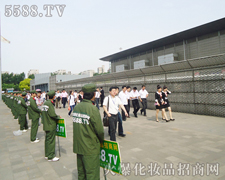 ���˳�֮�Ժ㣬�����صľ�����ÿ��������