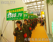 �𱬻��yƷ���̾W������������ڈԳ�