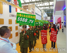 �𱬻��yƷ���̾W��Խ���ҡ��^��ǰ��