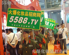 ���������е��ˑB,�������Ϻ����I���[����