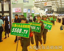 �𱬻��yƷ���̾W��һ���л����ĈF�