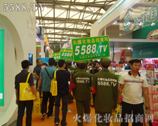 �𱬈F(tu��n)�(du��)����w���������������Ϻ����I(y��)���[��(hu��)��