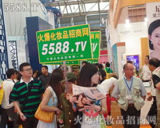 �ړ�D����Ⱥ����5588.TV�����������@��