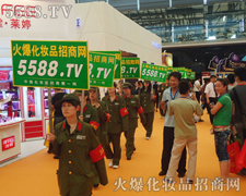 �𱬻��yƷ���̾W(w��ng)���h(yu��n)�����ИI(y��)�l(f��)չ��ǰ����