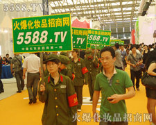 ���ƏV���o(w��)��������(zh��n)�o(w��)������