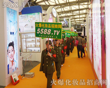 �𱬻��yƷ���̾W���������M���Ϻ����I���[��