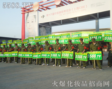 ��ݻֺꡢ�ۂ����^�Ļ𱬻��yƷ���̾W(w��ng)�������