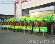 �ɹ������_���Mȡ��������Ŭ�������ɹ���