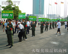 ���˰ъ^���������Լ����I