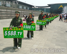 �𱬽yһ�ľGɫ܊�b��鶼�����c