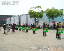 �𱬾W�������ݻ��y�aƷ���V��