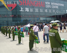 �����Ì����fԒ����Ч���C��