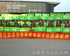 �ԛQ���������硢�ߵ���