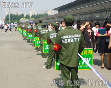 ̤���ƏV���̣������x�o���