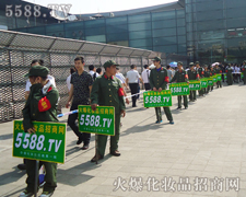 ����ꠈF�Y�^�M���_���Mȡ