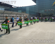 �𱬾W���^����ꠣ����a�a�GҰ�б��v���b���E�R