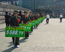 �����ò�ͬ��푵��ƏV���������Ļ���