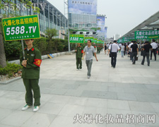 �G܊�b ���I���[����һ���Gɫ���L����