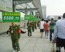 ���ռ���,��ӭ��35�ÏV��������